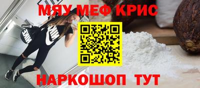альфа пвп Заводоуковск