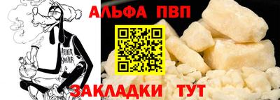 бутик Заволжье