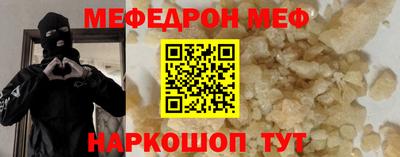 альфа пвп Заводоуковск
