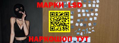 кокаин VHQ Жуковский