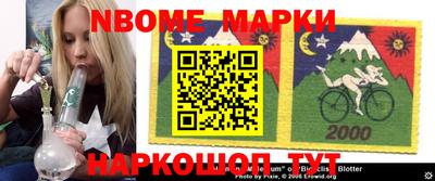 кокаин VHQ Жуковский