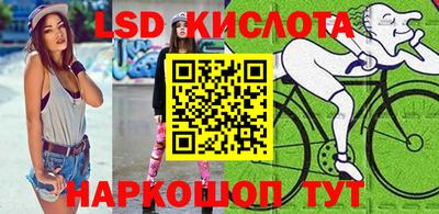 кокаин VHQ Жуковский