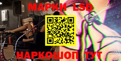 мдпв Ставрополь