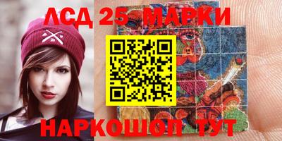 бутик Заволжье