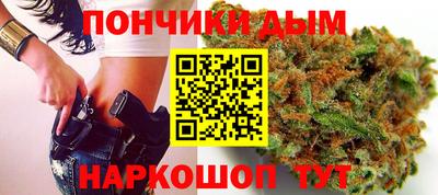 кокаин VHQ Жуковский