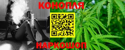 кокаин VHQ Жуковский
