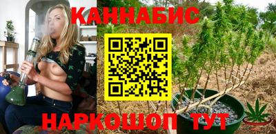 кокаин VHQ Жуковский