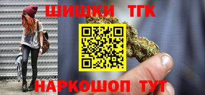 кокаин VHQ Жуковский