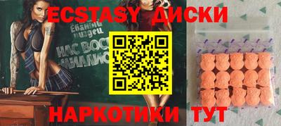 альфа пвп Заводоуковск