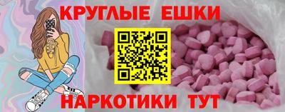 кокаин VHQ Жуковский