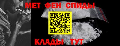 кокаин VHQ Жуковский