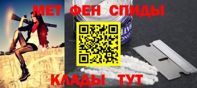 кокаин VHQ Жуковский