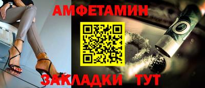 кокаин VHQ Жуковский