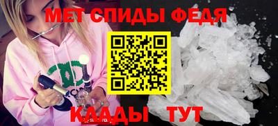 бутик Заволжье