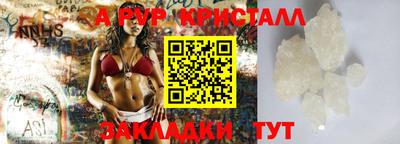 кокаин VHQ Жуковский