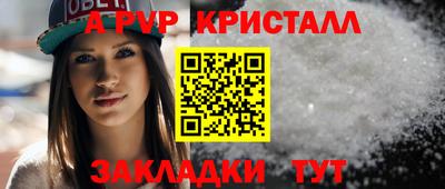 кокаин VHQ Жуковский