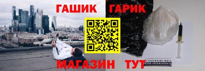 кокаин VHQ Жуковский