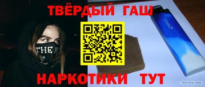 кокаин VHQ Жуковский