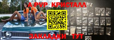 кокаин VHQ Жуковский