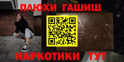 альфа пвп Заводоуковск