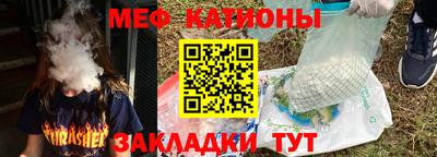 альфа пвп Заводоуковск