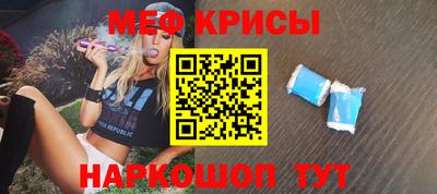 альфа пвп Заводоуковск