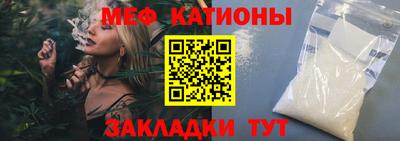 кокаин VHQ Жуковский