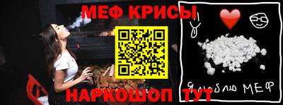 кокаин VHQ Жуковский